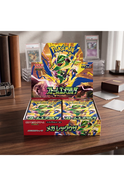 TOYTOPIA Pokemon - Storm Emeralda Booster Box (Japanese)