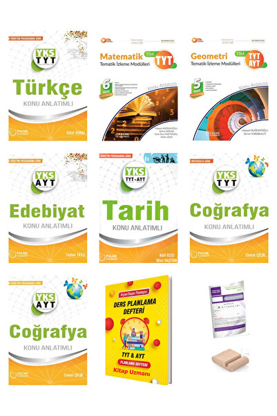 Palme Yayınevi TYT AYT EŞİT AĞIRLIK Konu Anlatımı ( 7 Kitap ) YKS 2027+TYT De...