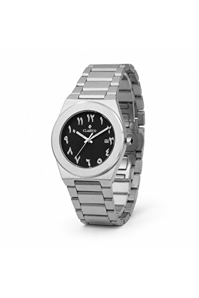 Clasico Fakhr Men’s Stainless Steel Analog Watch – Quartz Movement | Tough Bu...
