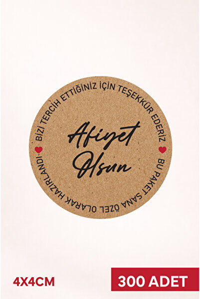 woisco 350 Adet Afiyet Olsun Etiket Sticker, (4x4cm) Paketleme Etiketi , Kraf...