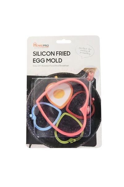 Generic Home Pro Silicone Heart Shaped Fried Egg Mold, Pink