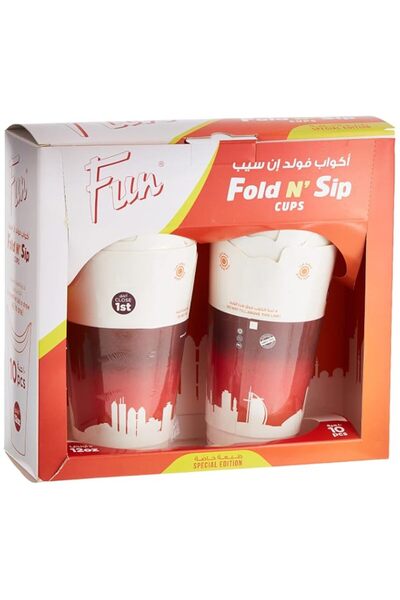Generic FUN BY AL BAYADER Fold & Sip 10 Piece Double-Wall Lidless Paper Cup 1...