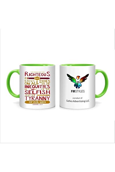 Generic FMstyles Ezekiel 2,17 Design Mug, Green, FMS563