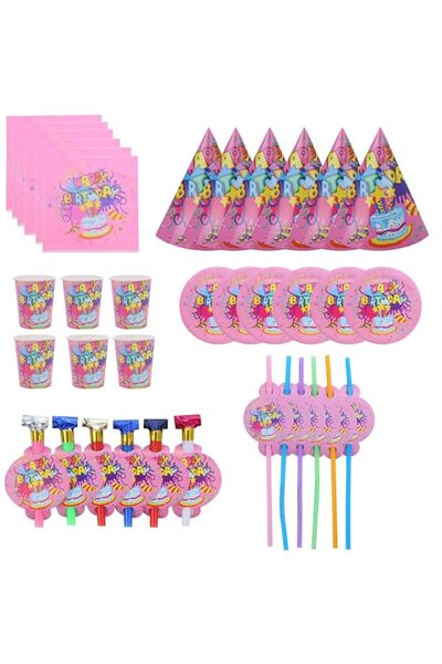Generic Goldedge Happy Birthday Print Design Paper Plate, Cups, Straws and Ti...