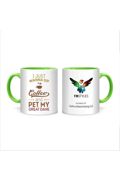 Generic FMstyles I Just Wanna Sip Coffee, Great Dane Mug, Green, FMS572