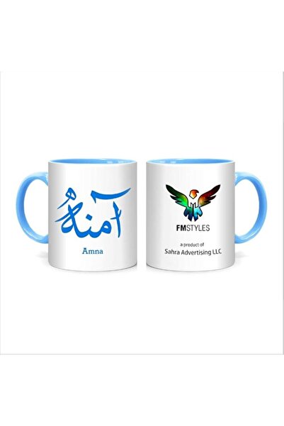 Generic FMstyles Arabic Calligraphy Name Amna Mug, Blue, FMS475