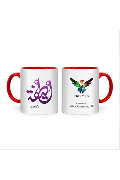 Generic FMstyles Arabic Calligraphy Name Latifa Mug, Red (FMS468)