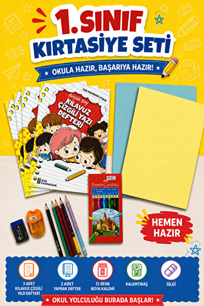 Ata Yayıncılık 1. Classroom Stationery Set 6