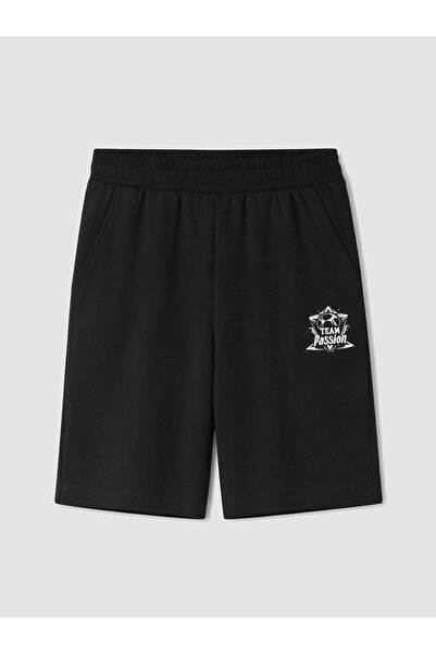 LC Waikiki Trendlucky Boys' Printed Shorts with Difference in Color