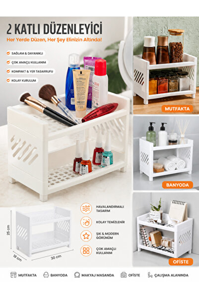 Mode Cool Raft organizator multifuncțional cu 2 niveluri – Organizator pentru...