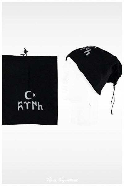 PIECE SIGNATURE Soft Textured Embroidered Beret (Can Also Be Used As A Neck C...