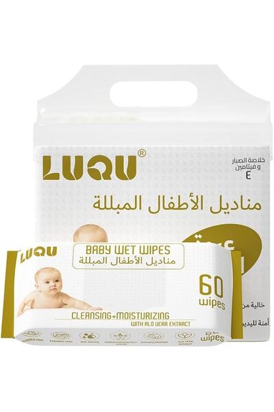 LuQu Baby Wipes With Aloe Vera Extracts & Vitamin E, 4x60, 240 Wet Wipes