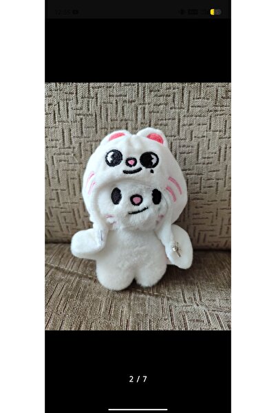 Genel Markalar STRAYKİDS KPOP İDOL PELUŞ ANAHTARLIK