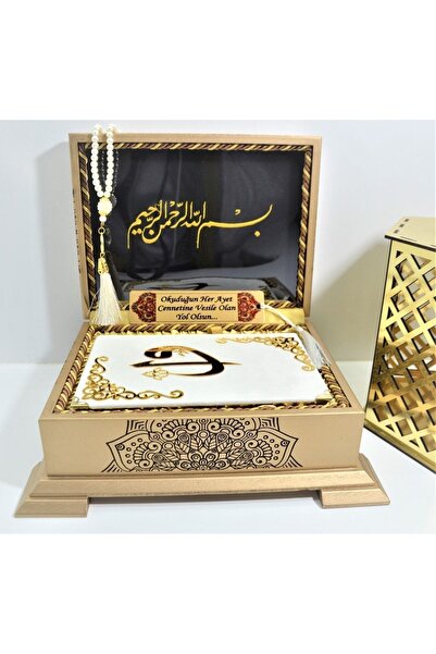 Hayrat Neşriyat İsme Özel Kadife Kuranı Kerim Gold Sandık - Beyaz Renk Kuran-...