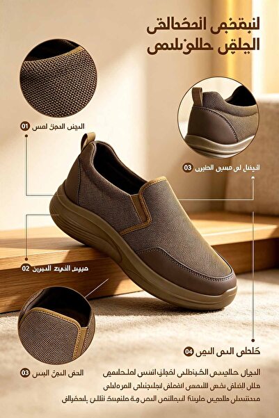 NajdEva Shop Men’s Slip‑On Walking Shoes, Breathable Knit Mesh Casual Loafers, Lightweight Cushioned Thick Sole Comfort Sneakers, Non‑Slip Outdoor Daily Shoes for Men
