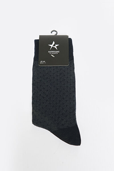 ALTINYILDIZ CLASSICS Men's Navy Blue Single Socks