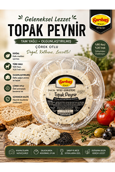 Sarıbaş Çörek Otlu Topak Peynir – Tam Yağlı Olgunlaştırılmış – %80 Keçi %20 İ...