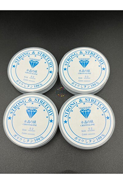 E.B EBRULİ BONCUK 0,20 mm Διαφανές ίσιο (ΧΩΡΙΣ ΛΑΣΤΙΧΟ) Καλάμι που δεν τεντών...