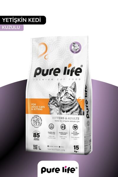 PureLife Kuzulu Yetişkin Kedi Maması 15 KG