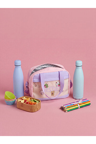 LC Waikiki Lcw Accessories Printed Thermal Lunch Bag