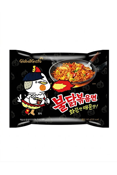 GloballGusto BULDAK ORİJİNAL ACILI 140 GR HELAL DAMGALI