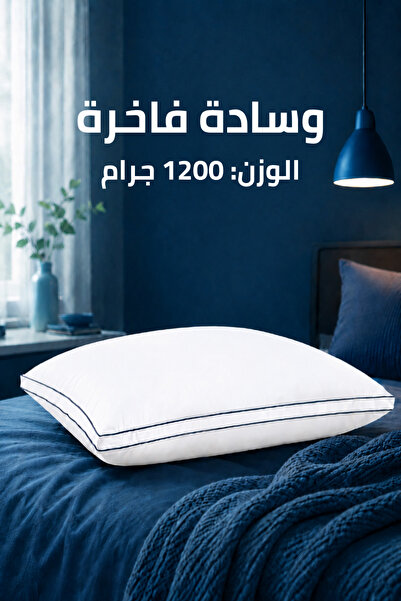 Soft Touch 1200g Double Black Brim Hotel Quality Pillow | Luxury Soft Hollow ...