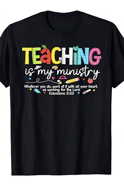 25W Plus Size - This T-Shirt Features Back-To- Theme Christian Educators, Cel...