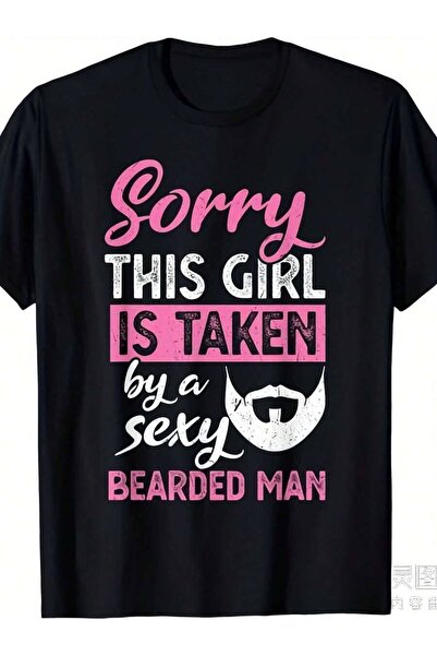 2BIR Sorry, This T-Shirt Has Already Been Claimed By Sexy Funny Couple Patter...