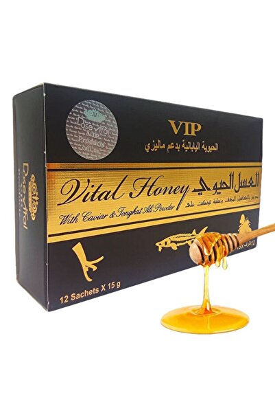 Majdi لعسل الحيوي VIP - مزيج الطاقة الطبيعي