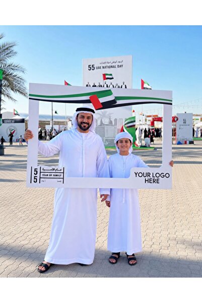 Generic UAE National Day 2026 Desert Sunset Selfie Frame – 5mm Board Group 10...