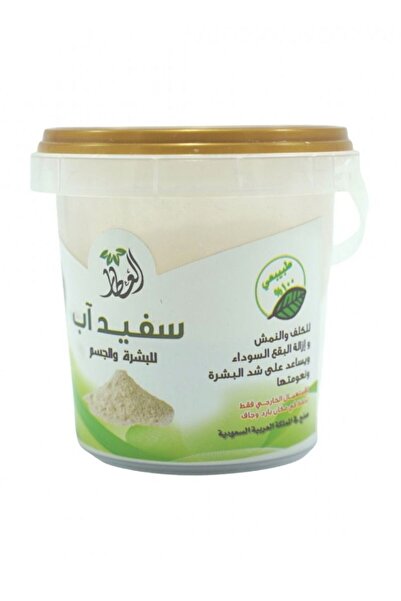 AL Attar Safed Ab for Skin and Body 100 grams