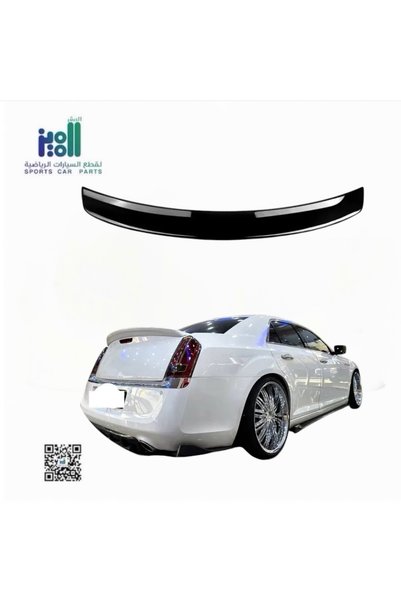 ABAS Chrysler 2015-23 C300 Srt Wing