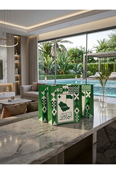 co arma Set of 4 Pieces, Saudi Arabia National Day 96Th Edition Canvas Tote B...