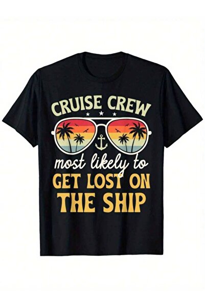 21JNRY Family Cruise 2025 Most Likely To Get Lost On Board, Suitable For All ...