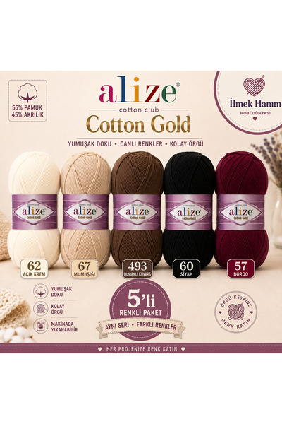 Alize Cotton Gold 5 Adet İngiliz Tarzı Ekose Renkli Amigurumi Seti