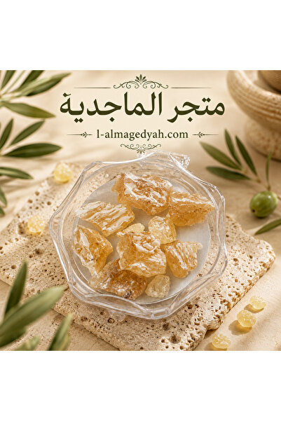 OEMS Somali Masteka - Big Break (25g)