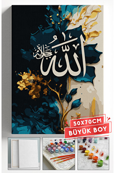 Akihabara Sayılarla Boyama Hobi Seti Çerçeveli Numaralı Tuval Fırça Boya Dahi...