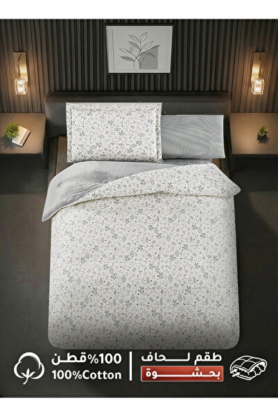 Melen Mylene's Tablecloths |   Single Cotton Duvet Set and 4-Piece Thick Fill...