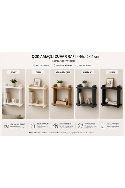 Genel Markalar ÇOK AMAÇLI DUVAR RAFI KOLAY KURULUM 40X60X14 CM