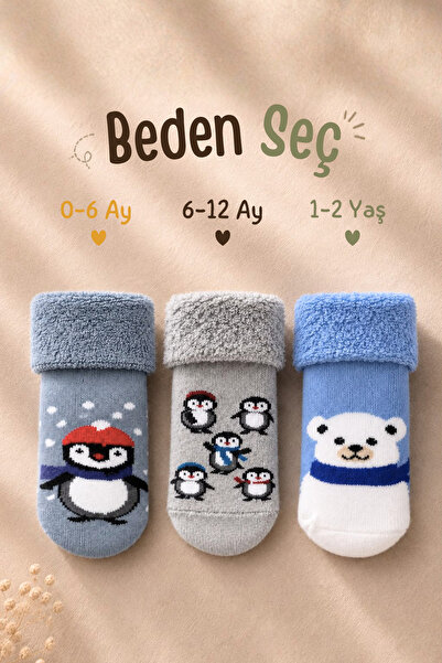 KARDEŞLER ÇORAP Children's Multi-Colored Towel Curled Booties Socks Patterned...