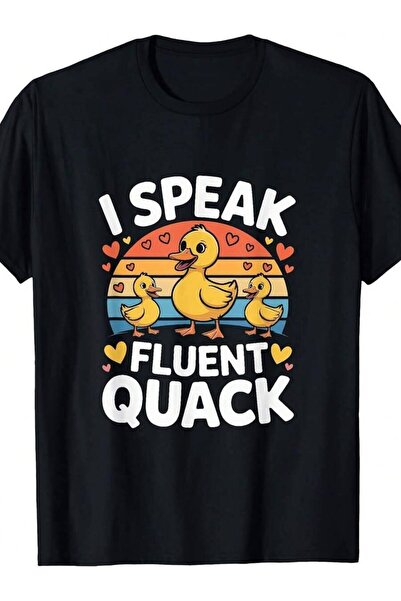 Generic تي شيرت I Speak Fluent Quack Funny Cute Duck Lover