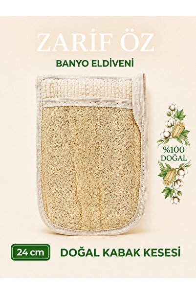 ZARİF ÖZ Doğal Kabak Kesesi, Banyo Eldiveni, 24 X 17 (Cm)