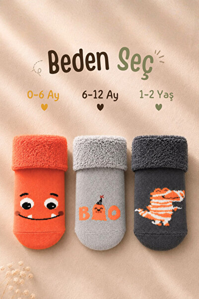 KARDEŞLER ÇORAP Children's Multi-Colored Towel Curled Booties Socks Patterned...