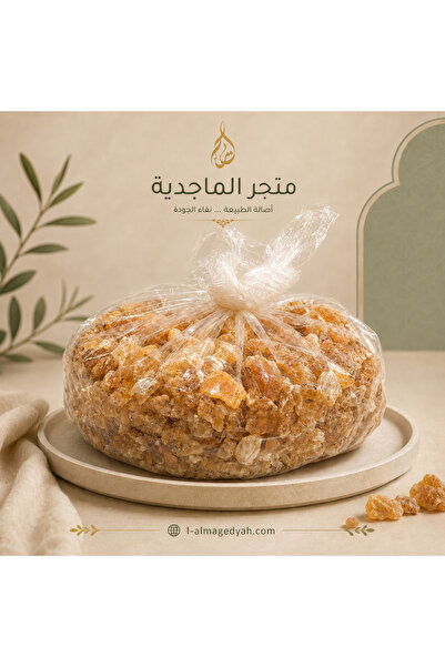 OEMS Premium Somalian Mastika - 1/4 Kilo of Authentic Flavor