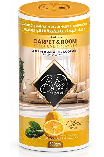 Swish Super مسحوق مزيل الروائح الكريهة ومعطر الغرفة من بليس فريش | مزيل رائحة...