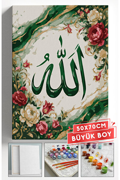 Akihabara Sayılarla Boyama Hobi Seti Çerçeveli Numaralı Tuval Fırça Boya Dahi...