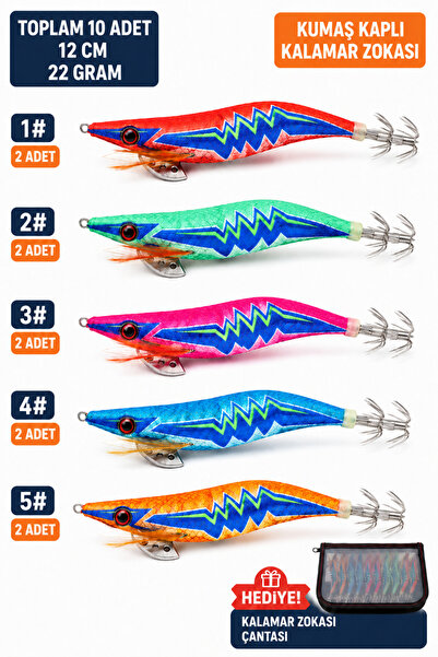 Arkhelais Kalamar Zokası 12 cm 22 gr 10’lu Set – Kumaş Kaplı Egi, 5 Renk, Kal...