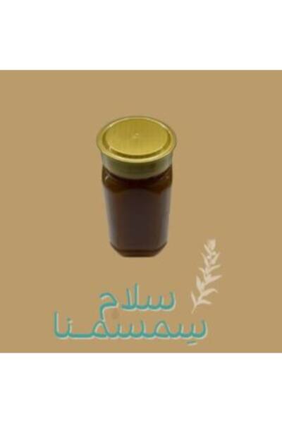 OEMS Salam Honey - Kilo