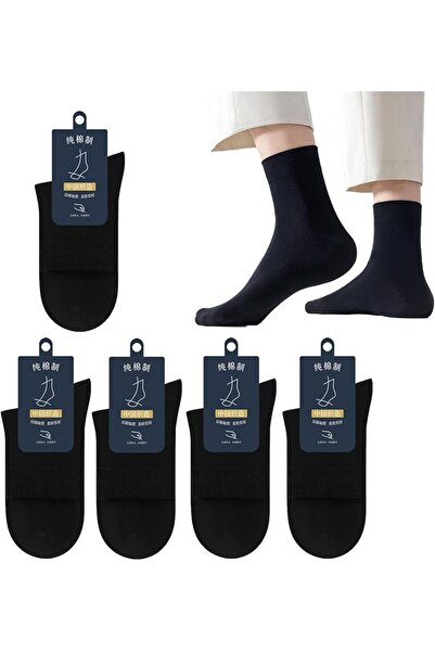 GENERAL 5 Pairs of Goodtul Men's Mid Length Socks, Soft and Breathable Formal...