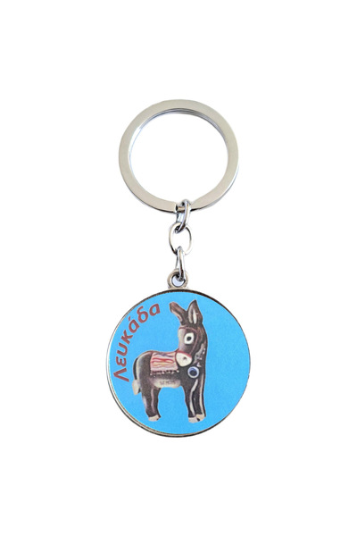 Bestgifts Γυάλινο μπρελόκ διπλής όψης (γάιδαρος Λεφκάδας)